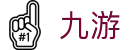 九游中文官方门户 - 专业赛事平台
